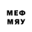 МЕТАДОН methadone barney TV