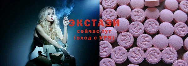 героин Магадан