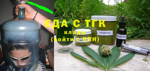 mix Майский