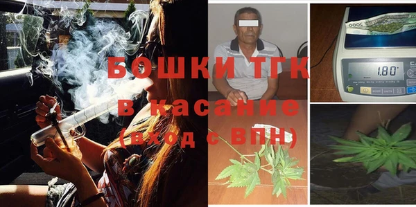 амфетамин Абинск