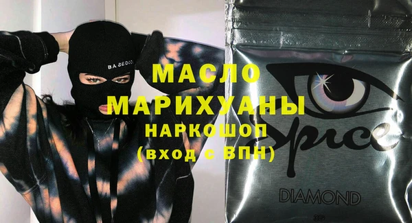 прущие грибы Абаза