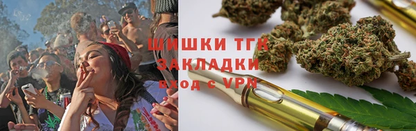 амфетамин Абинск