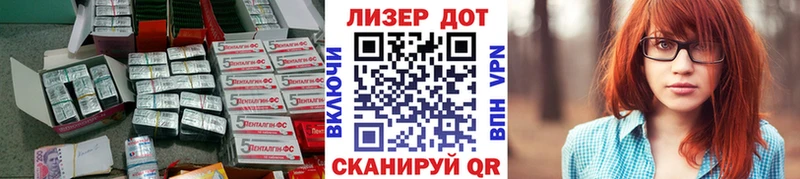 MEGA как зайти  где купить наркотик  Орск  LSD-25 экстази ecstasy 